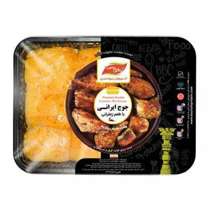 صدر دجاج (إيراني، زعفران) 800 غرام صدر دجاج (إيراني، زعفران) 800 غرام